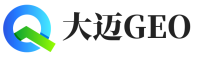 简阳大迈GEO